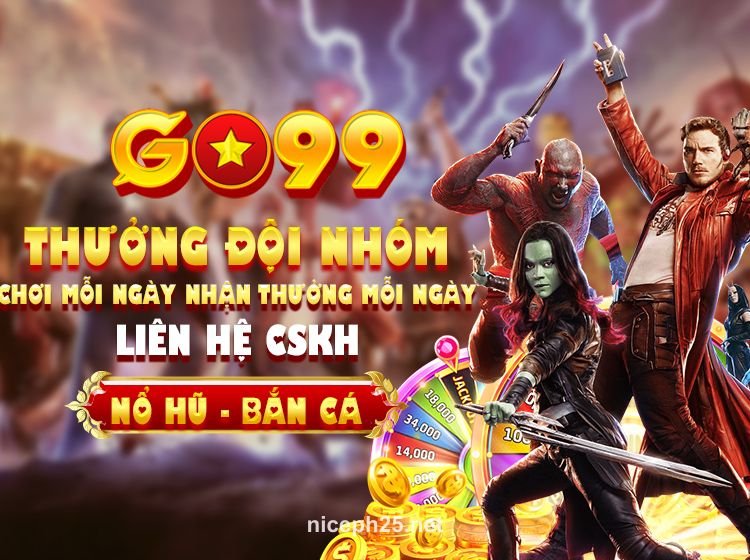 NICEPH Weekend Special